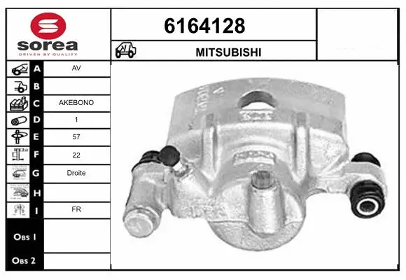 Brake Caliper (6164128)