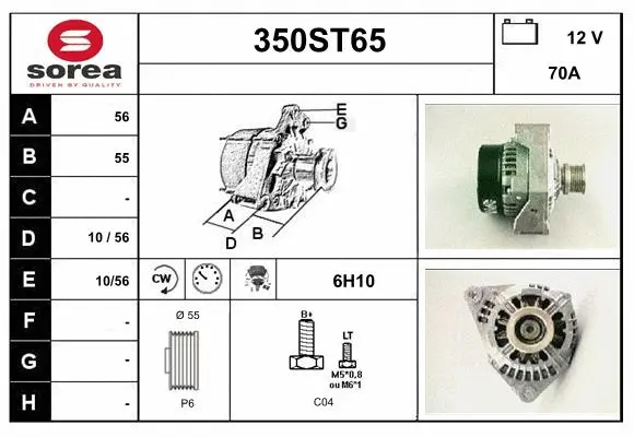 Alternator (350ST65)