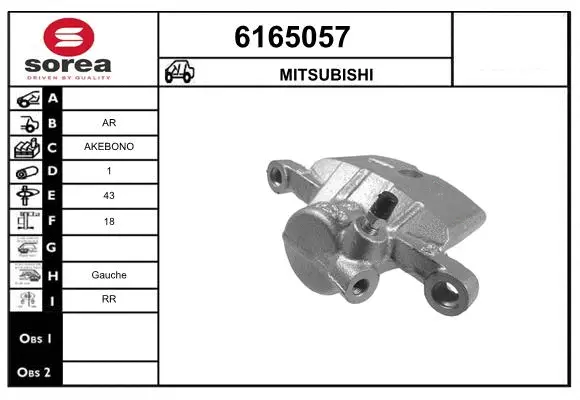 Brake Caliper (6165057)