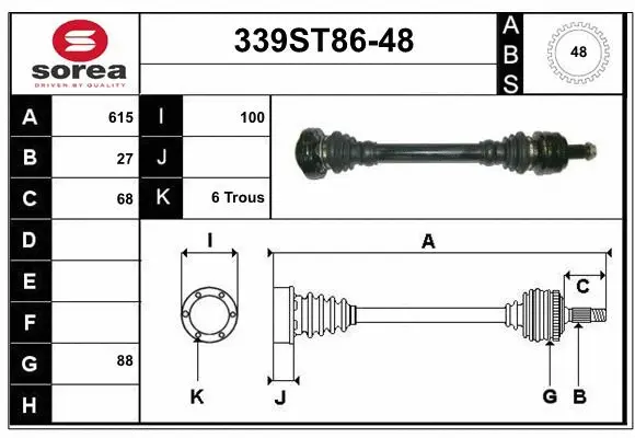 Drive Shaft (339ST86-48)