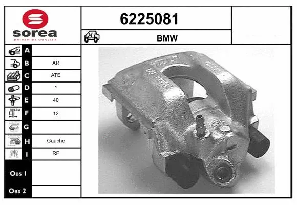 Brake Caliper (6225081)