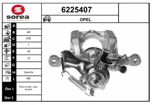 Brake Caliper (6225407)