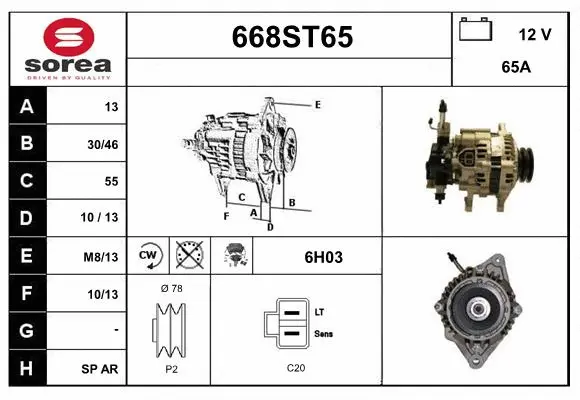 Alternator (668ST65)