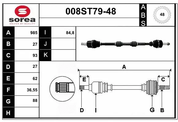 Drive Shaft (008ST79-48)
