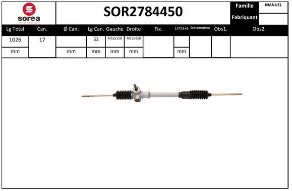 Steering Gear (SOR2784450)