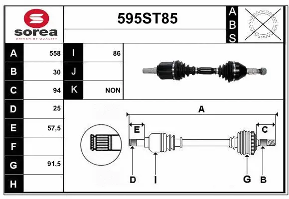 Drive Shaft (595ST85)