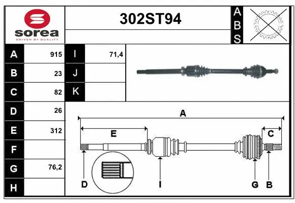 Drive Shaft (302ST94)