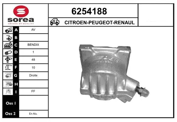 Brake Caliper (6254188)