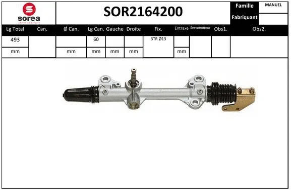 Steering Gear (SOR2164200)