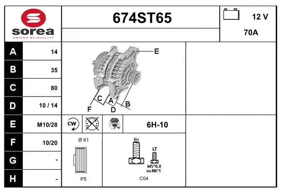 Alternator (674ST65)