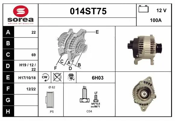 Alternator (014ST75)