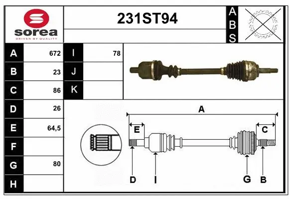 Drive Shaft (231ST94)