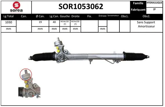 Steering Gear (SOR1053062)