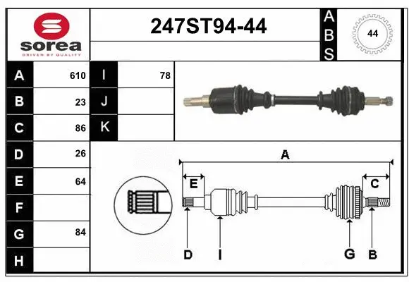 Drive Shaft (247ST94-44)