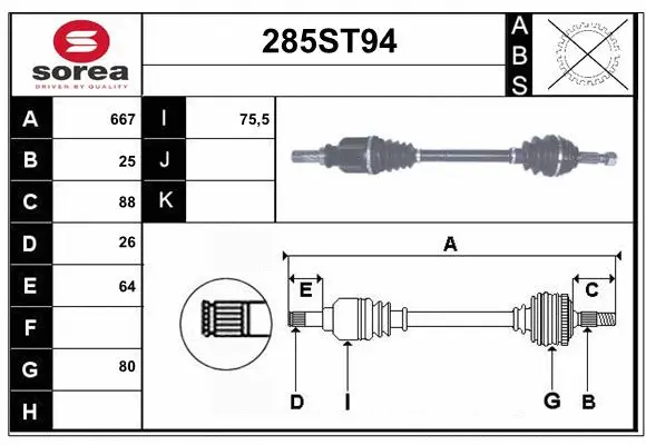 Drive Shaft (285ST94)