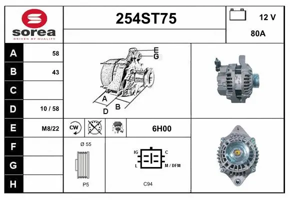 Alternator (254ST75)