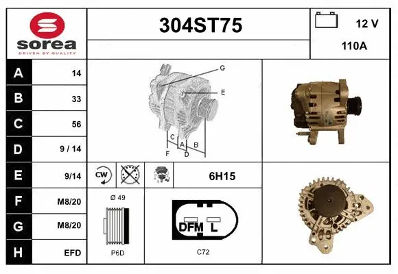 Alternator (304ST75)