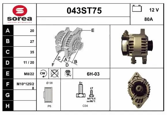 Alternator (043ST75)