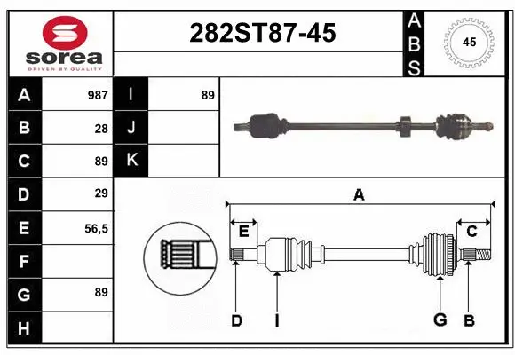 Drive Shaft (282ST87-45)