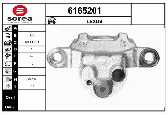 Brake Caliper (6165201)