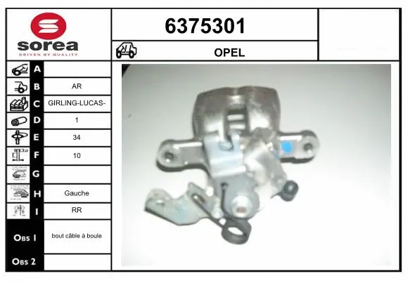 Brake Caliper (6375301)
