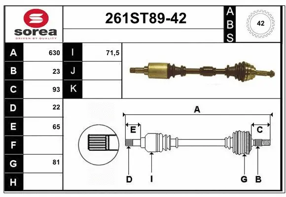 Drive Shaft (261ST89-42)