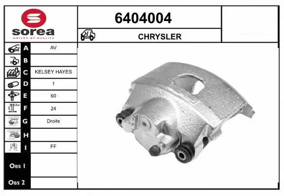 Brake Caliper (6404004)