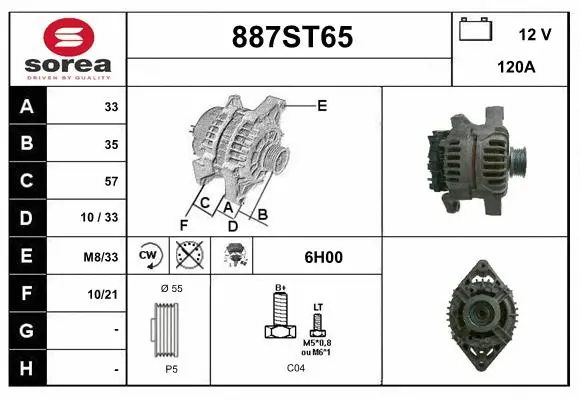 Alternator (887ST65)