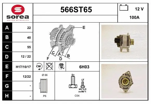 Alternator (566ST65)