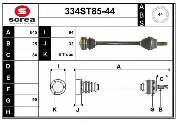 Drive Shaft (334ST85-44)