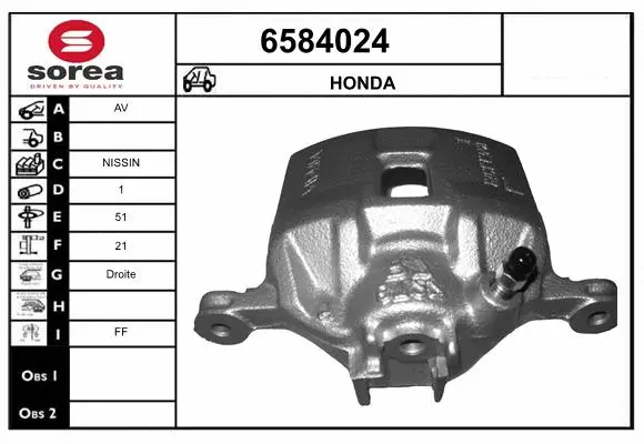 Brake Caliper (6584024)