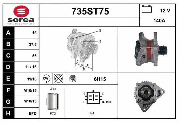 Alternator (735ST75)