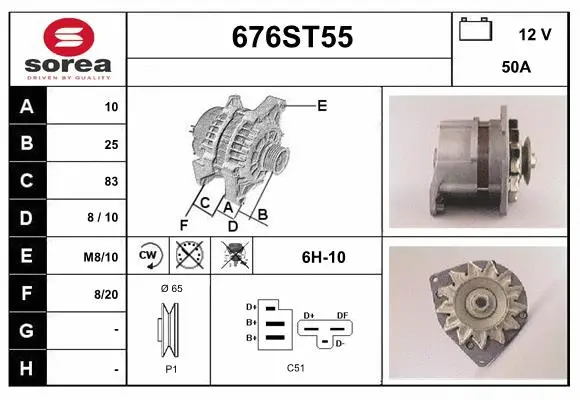 Alternator (676ST55)