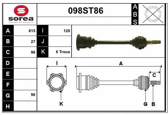 Drive Shaft (098ST86)
