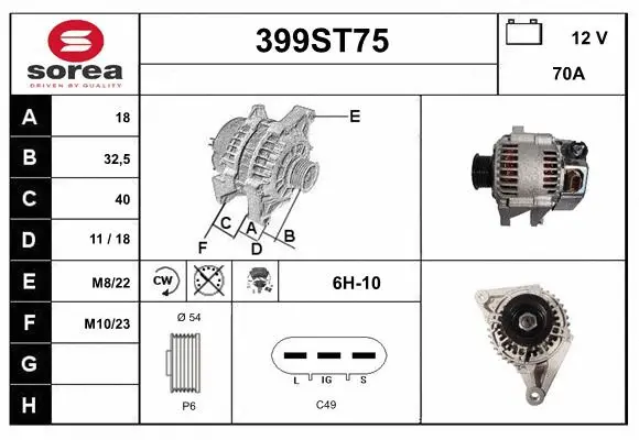 Alternator (399ST75)