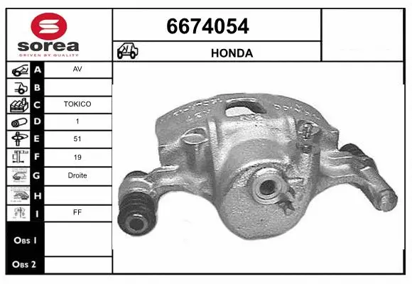 Brake Caliper (6674054)