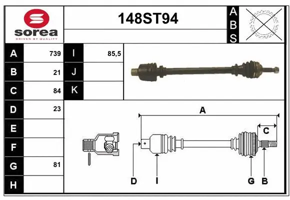 Drive Shaft (148ST94)