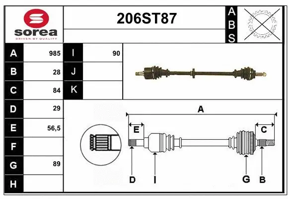 Drive Shaft (206ST87)