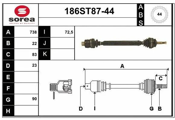 Drive Shaft (186ST87-44)