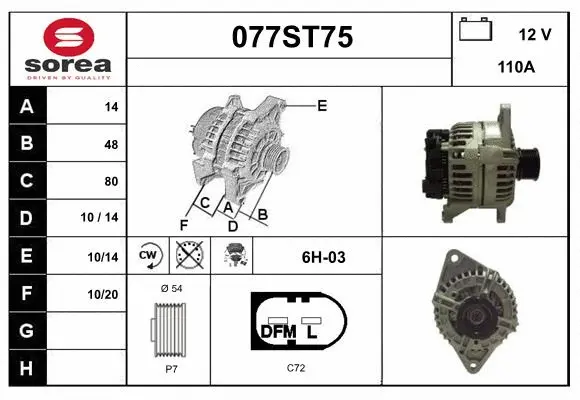 Alternator (077ST75)