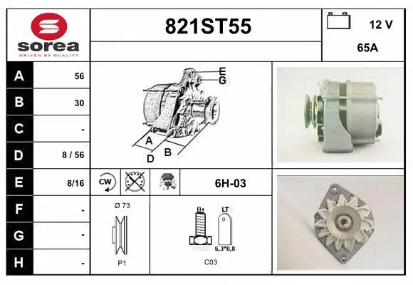 Alternator (821ST55)