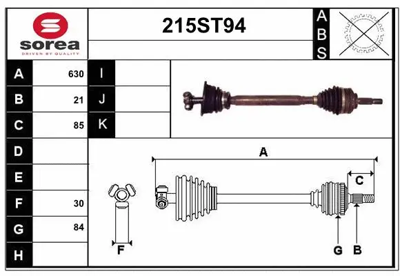 Drive Shaft (215ST94)