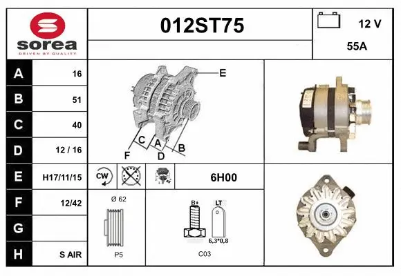 Alternator (012ST75)
