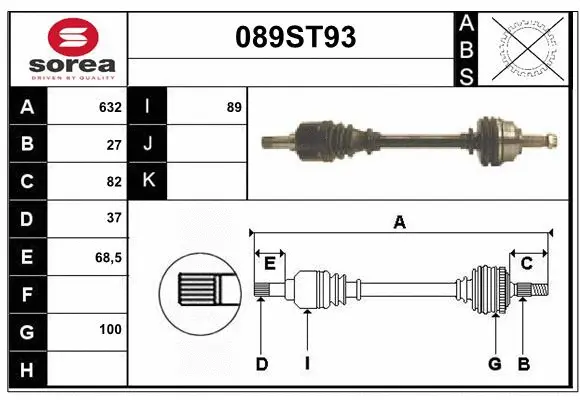 Drive Shaft (089ST93)