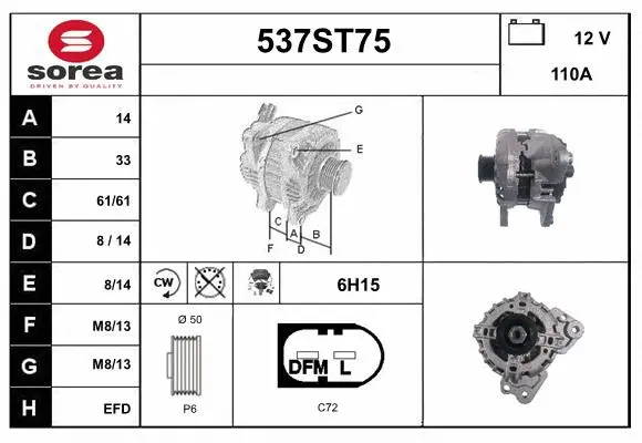 Alternator (537ST75)