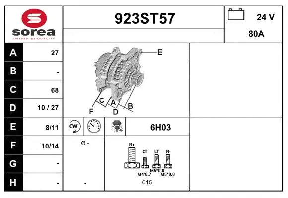 Alternator (923ST57)