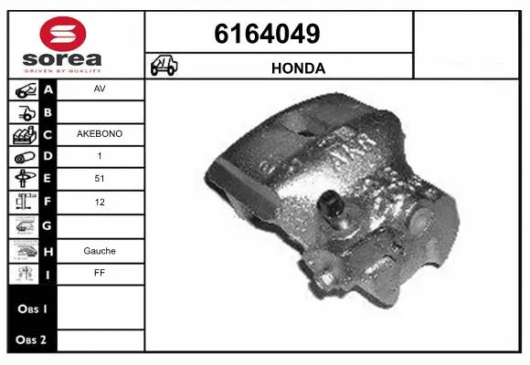 Brake Caliper (6164049)