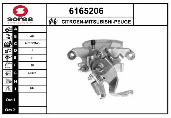 Brake Caliper (6165206)