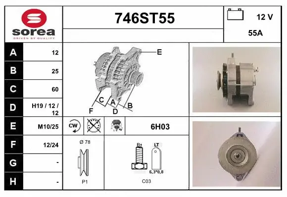 Alternator (746ST55)