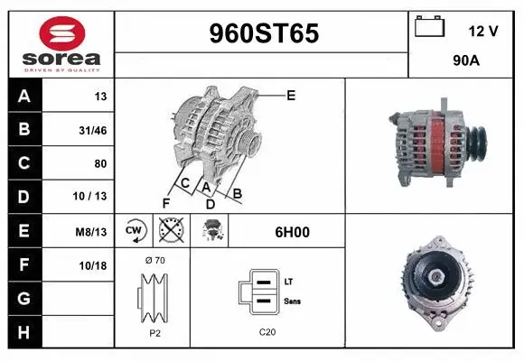 Alternator (960ST65)